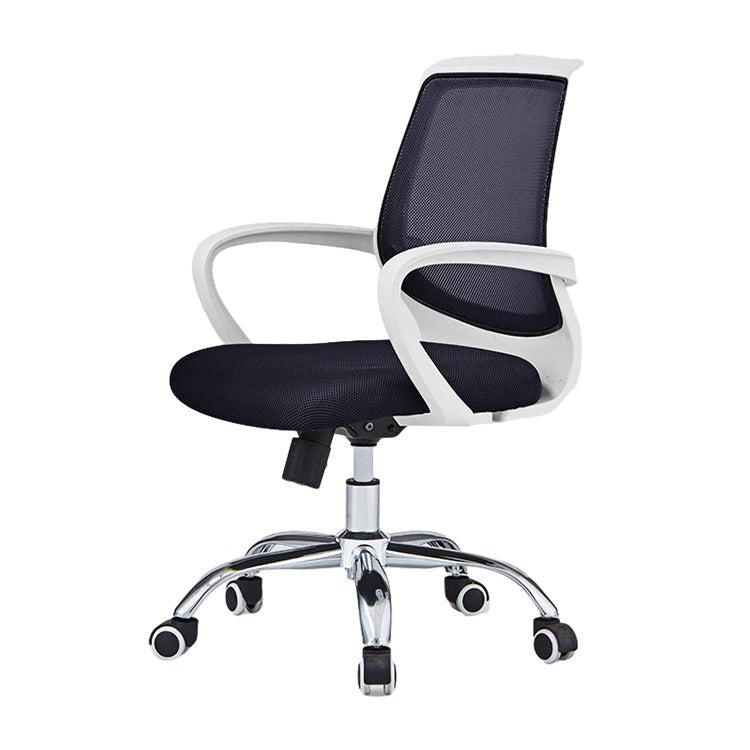 Comfortable Mesh Office Chair Conference Staff Chair - Maoters