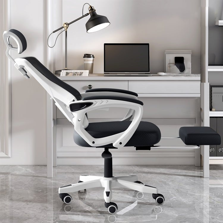 Ergonomic Comfortable Office Chair - Maoters - Maoters