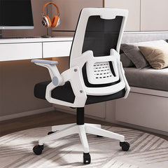 Ergonomic Swivel Mesh Office Chair - Maoters - Maoters