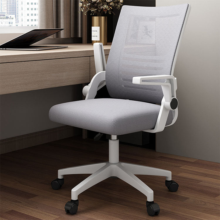 Ergonomic Swivel Mesh Office Chair - Maoters - Maoters