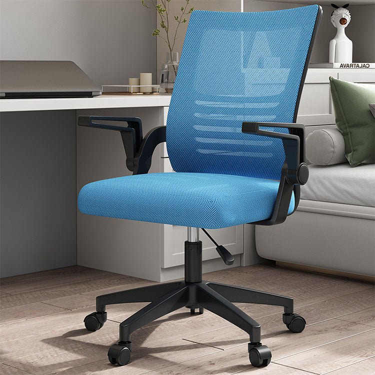 Ergonomic Swivel Mesh Office Chair - Maoters - Maoters