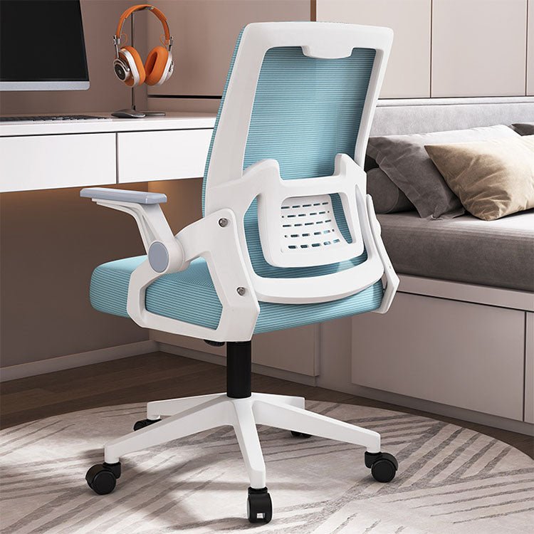 Ergonomic Swivel Mesh Office Chair - Maoters - Maoters