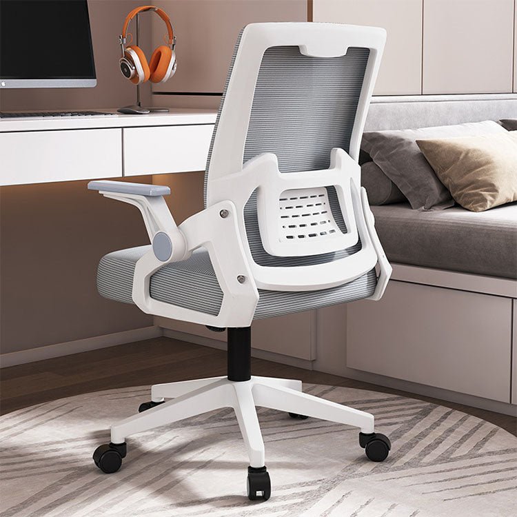 Ergonomic Swivel Mesh Office Chair - Maoters - Maoters