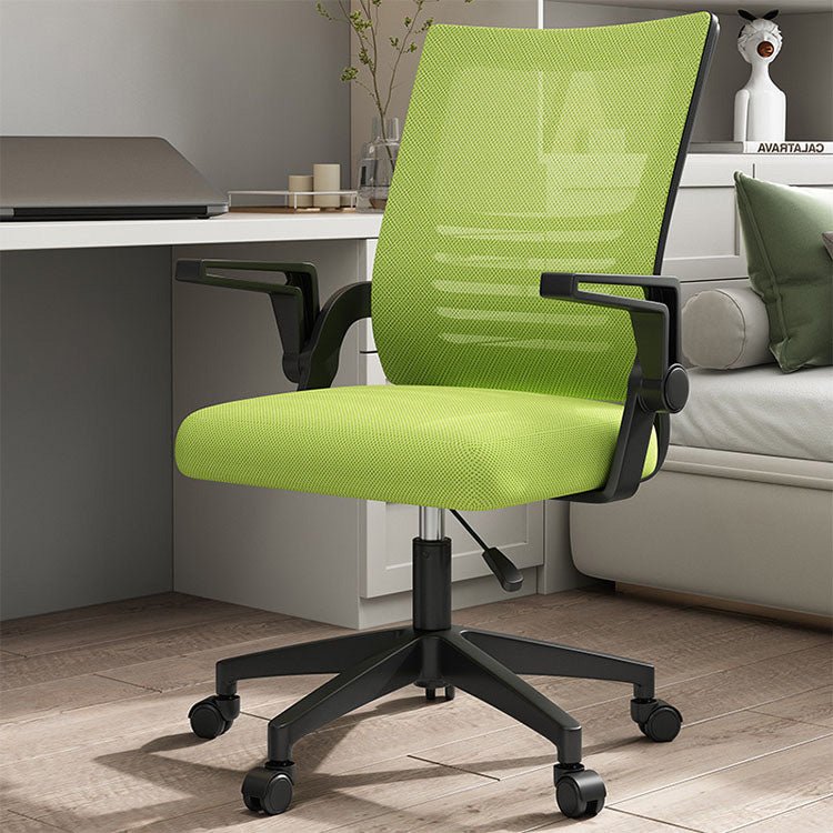 Ergonomic Swivel Mesh Office Chair - Maoters - Maoters