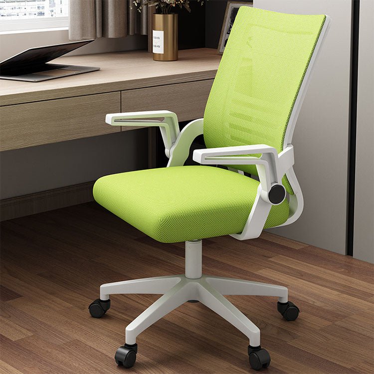 Ergonomic Swivel Mesh Office Chair - Maoters - Maoters