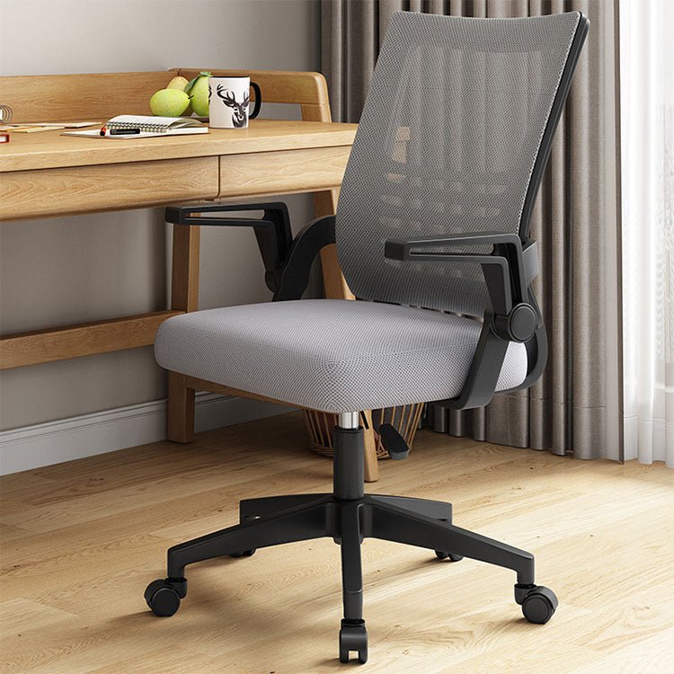 Ergonomic Swivel Mesh Office Chair - Maoters - Maoters