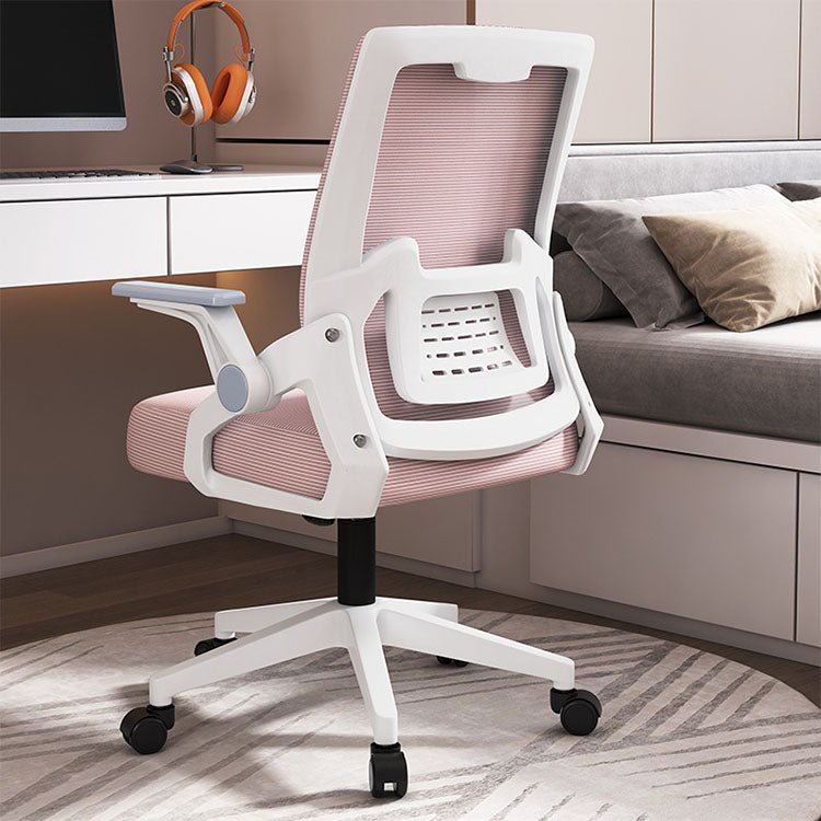 Ergonomic Swivel Mesh Office Chair - Maoters - Maoters