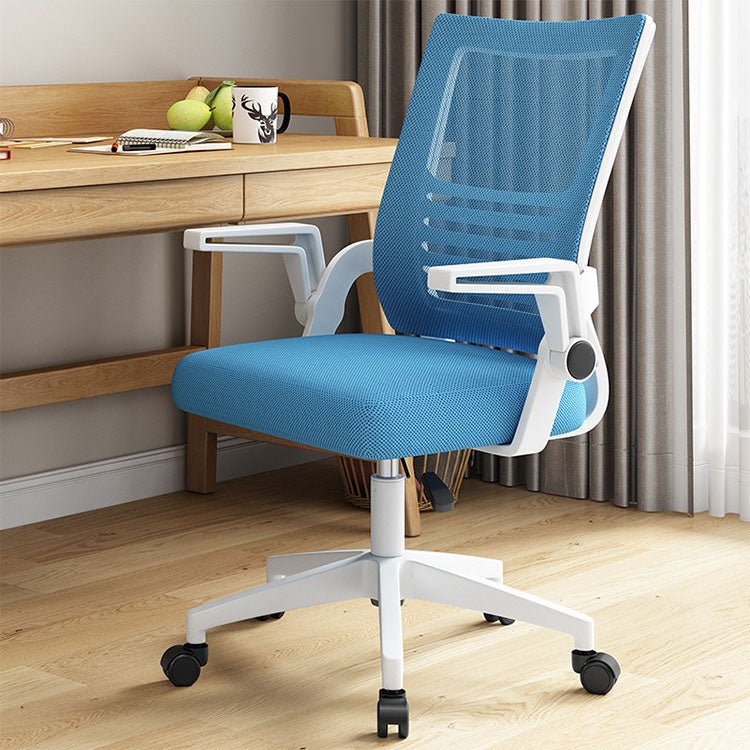 Ergonomic Swivel Mesh Office Chair - Maoters - Maoters