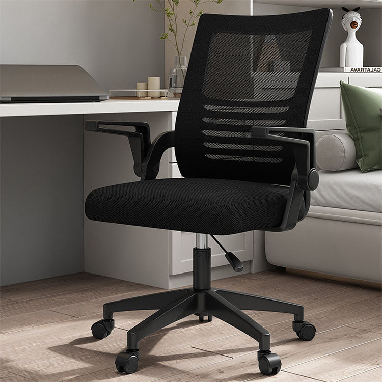 Ergonomic Swivel Mesh Office Chair - Maoters - Maoters