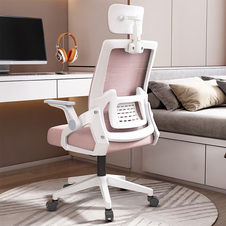 Ergonomic Swivel Mesh Office Chair - Maoters - Maoters