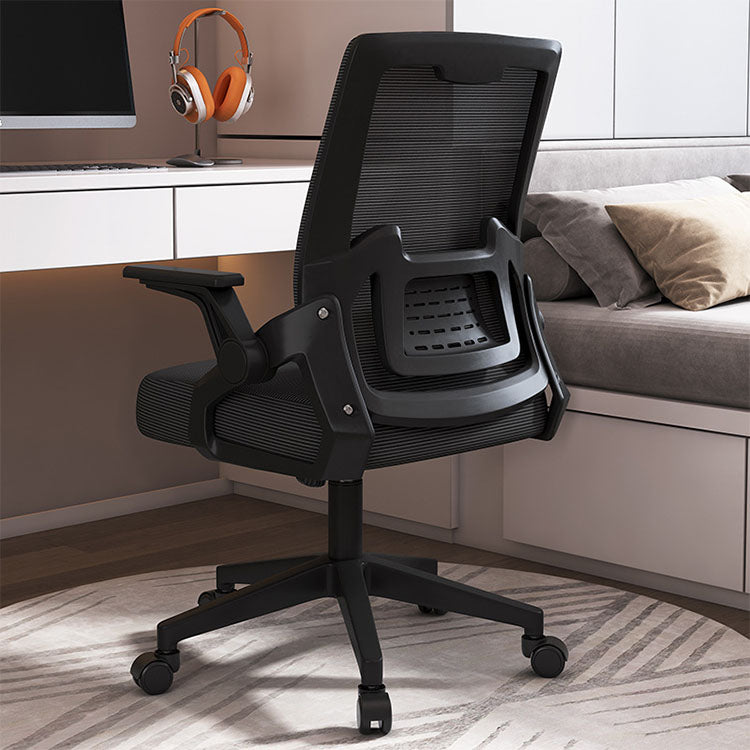 Ergonomic Swivel Mesh Office Chair - Maoters - Maoters