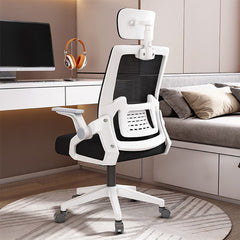 Ergonomic Swivel Mesh Office Chair - Maoters - Maoters