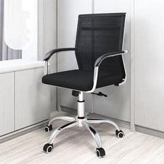 Stylish and Simple Swivel Ergonomic Office Chair - Maoters