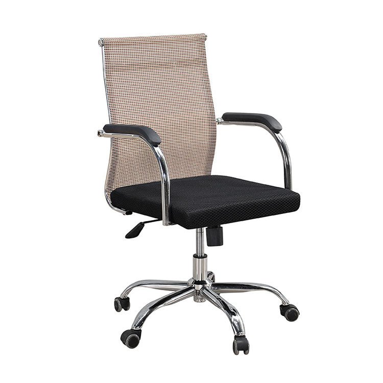 Stylish and Simple Swivel Ergonomic Office Chair - Maoters